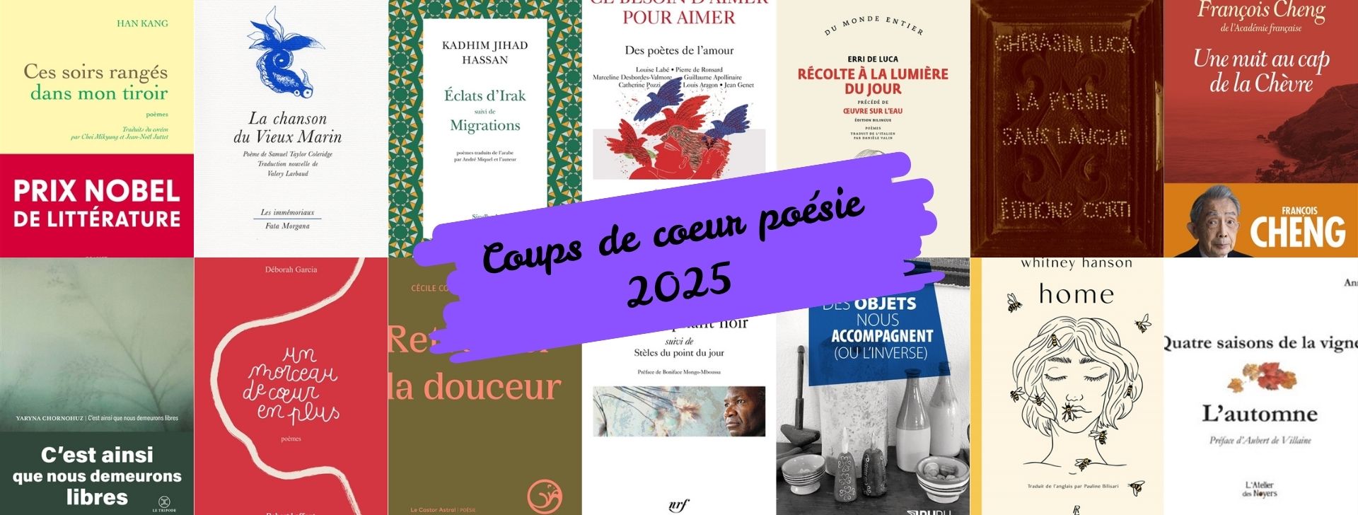 patchwork de couvertures de recueils de poésie