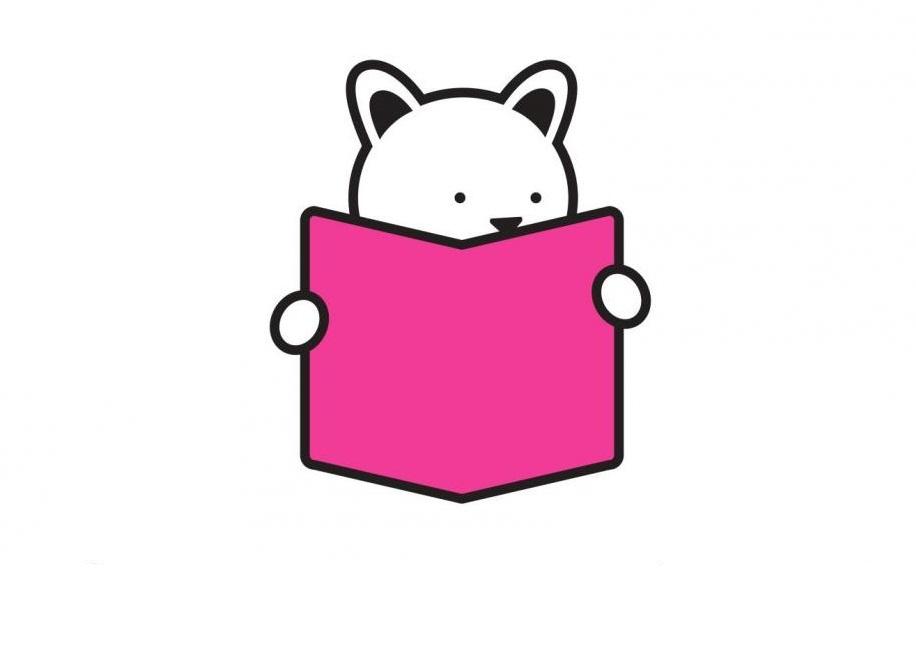 logo premières pages coupé