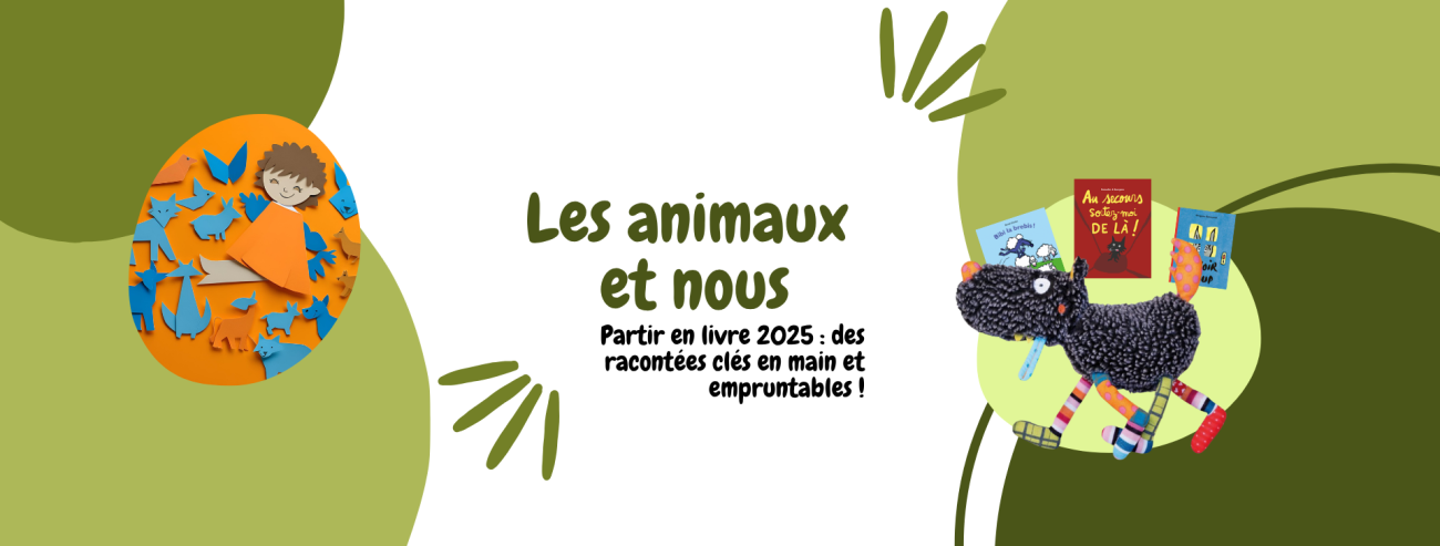 Visuel avec la peluche louloup et quelques livres qui font partie de la racontée