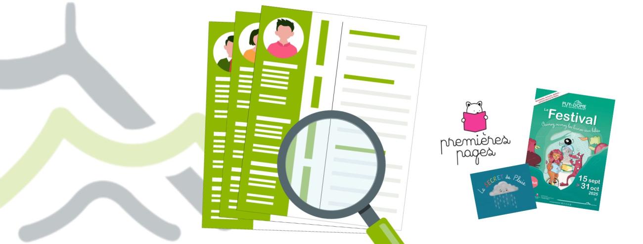 Bannière qui présente le recrutement