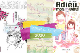 Couvertures de 4 mangas avec logo année de la BD