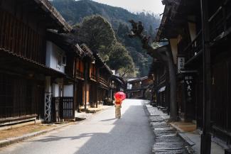 Village japonais traditionnel