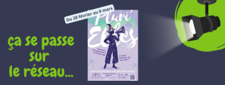 spot éclairant l'affiche de l'événement