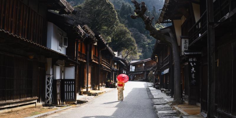 Village japonais traditionnel